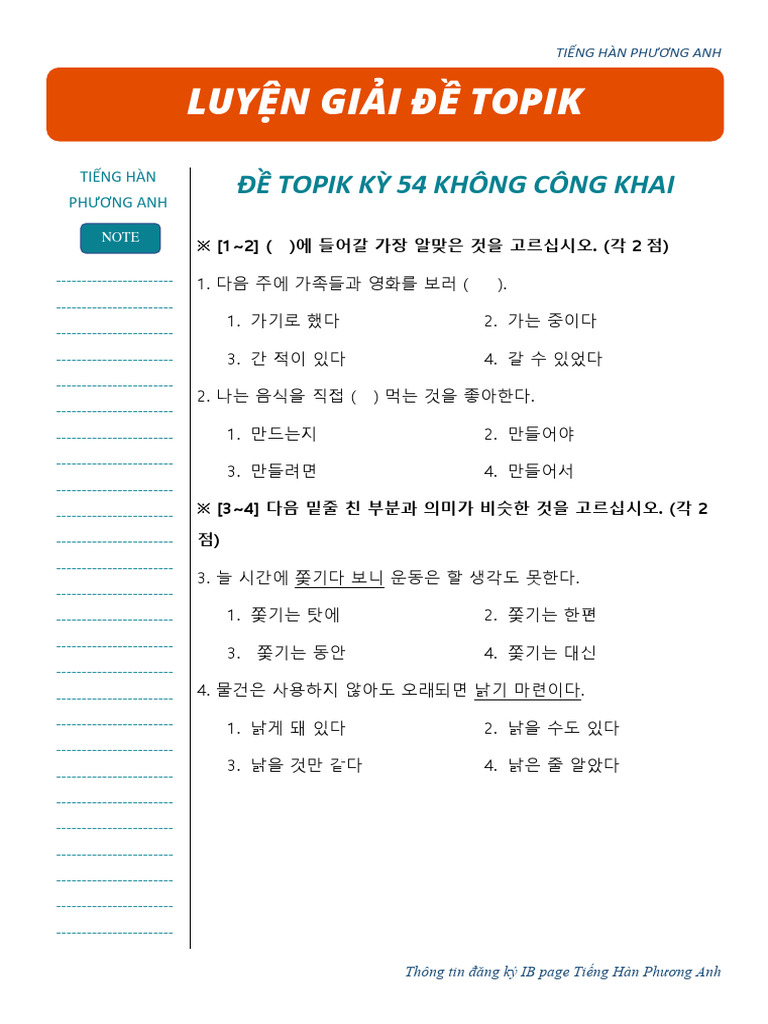 Luyện Giải Đề Topik: Đề Topik Kỳ 54 Không Công Khai | PDF
