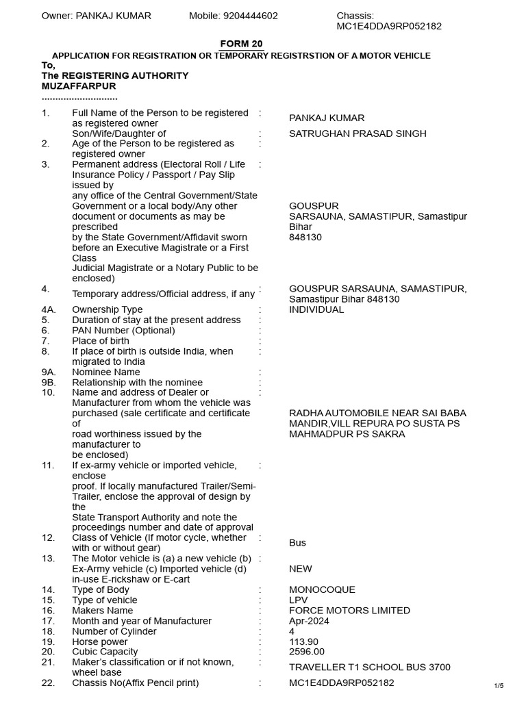 Form 20 Pdf Download Free