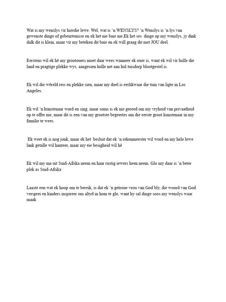 Document | PDF