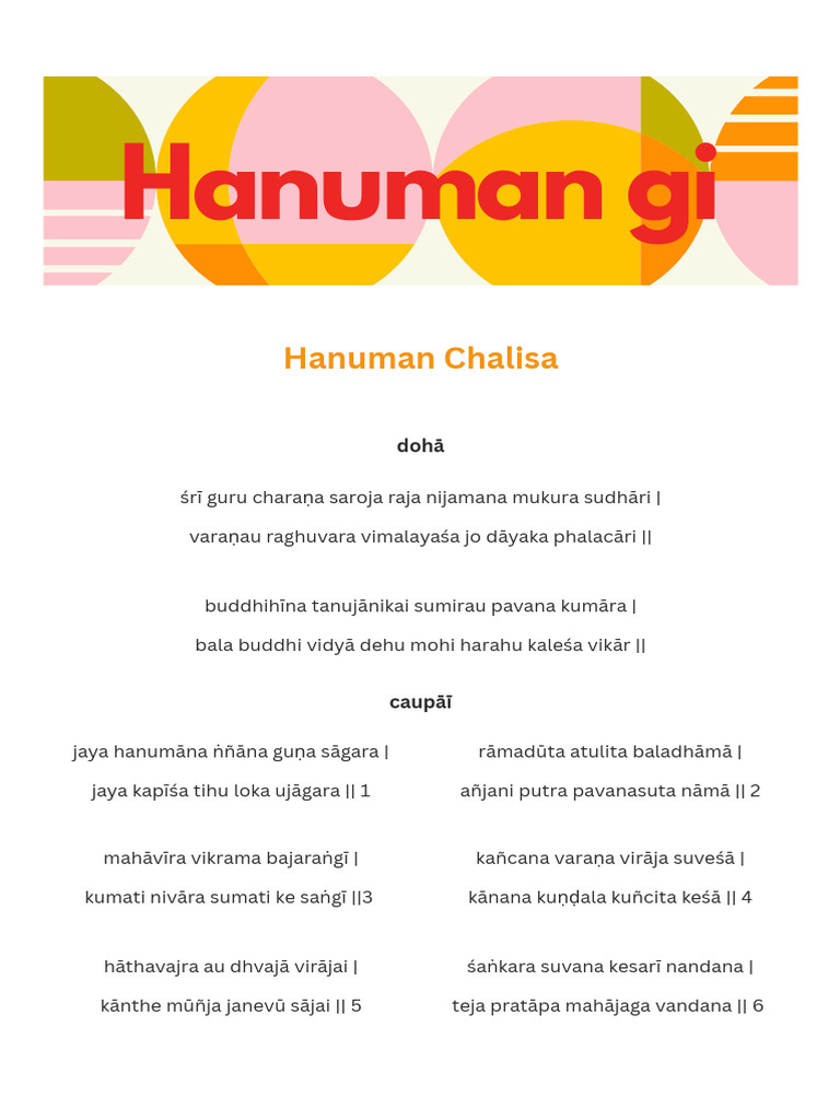 HANUMAN CHALISA TAMIL LYRICS IN ENGLISH PDF FREE DOWNLOAD IN HINDI intelligence overview