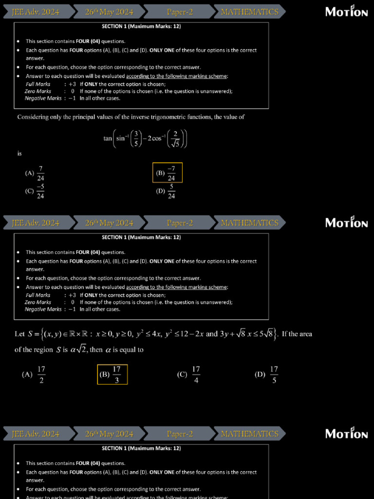PHP 2 A A FDP | PDF