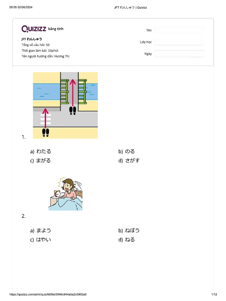 JFT れんしゅう | PDF