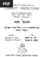 Download Shah System Book 2 by api-3867727 SN7385936 doc pdf