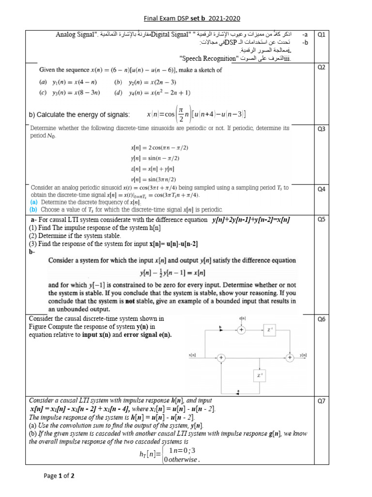 Exam set b 20 21 pdf electrical engineering control theory