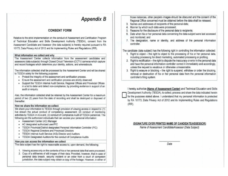 CCTV Consent Form PDF