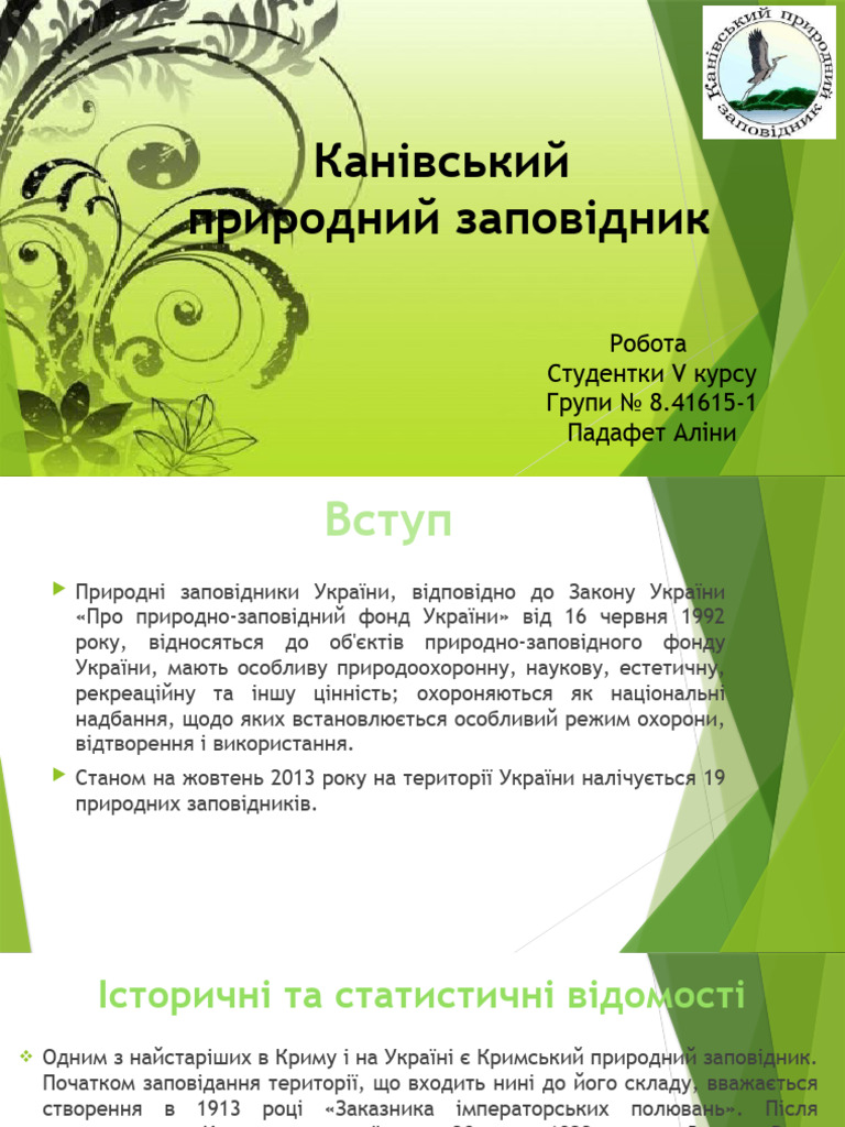 66776 | PDF