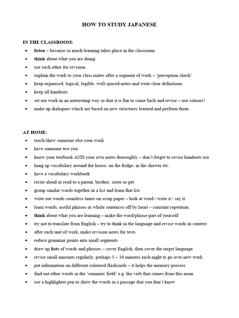 How To Study Japanese Pdf Vocabulary Kanji