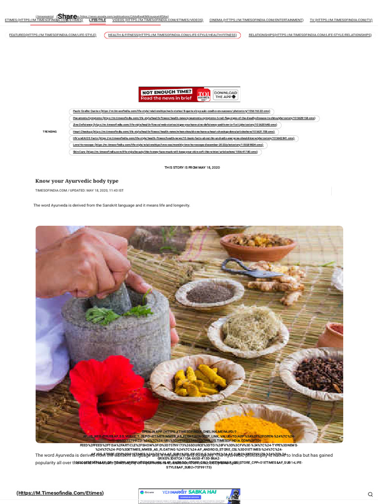 Know Your Ayurvedic Body Type Vata Pitta And Ka Pdf Ayurveda Foods