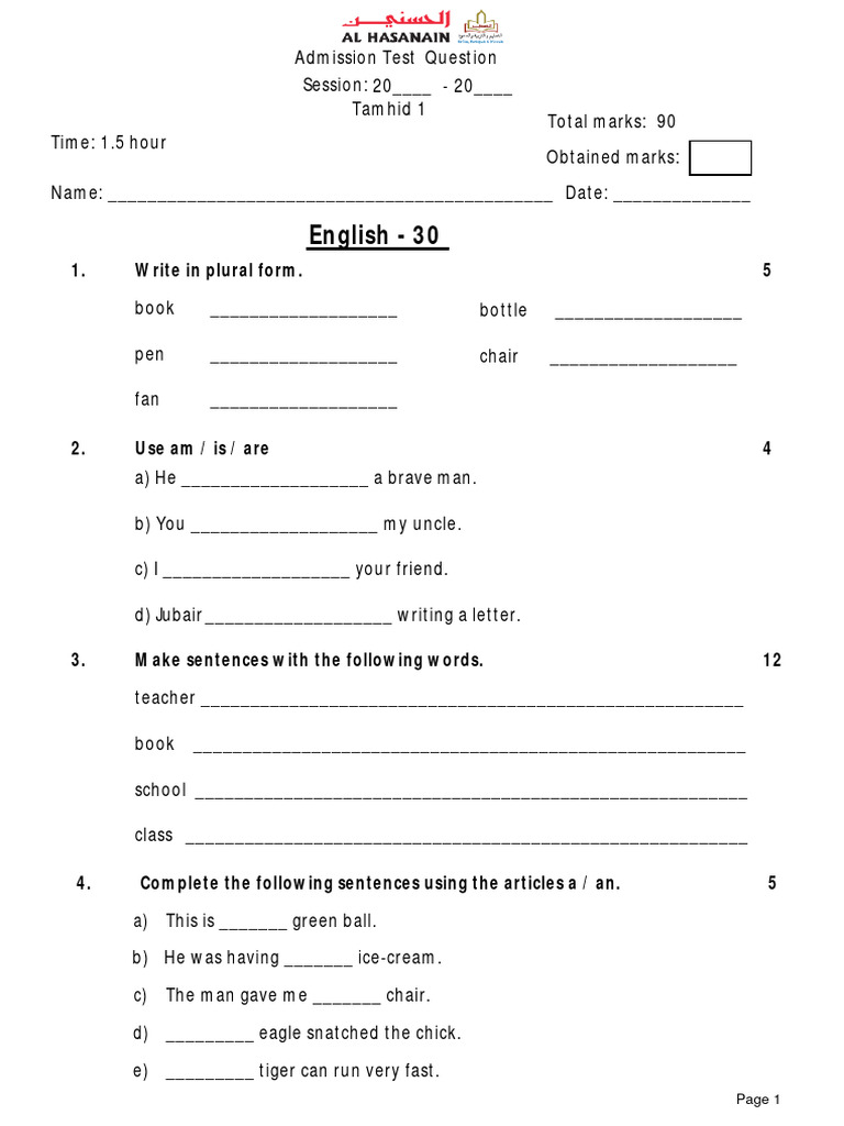 Class 1 Admission Test Questions | PDF