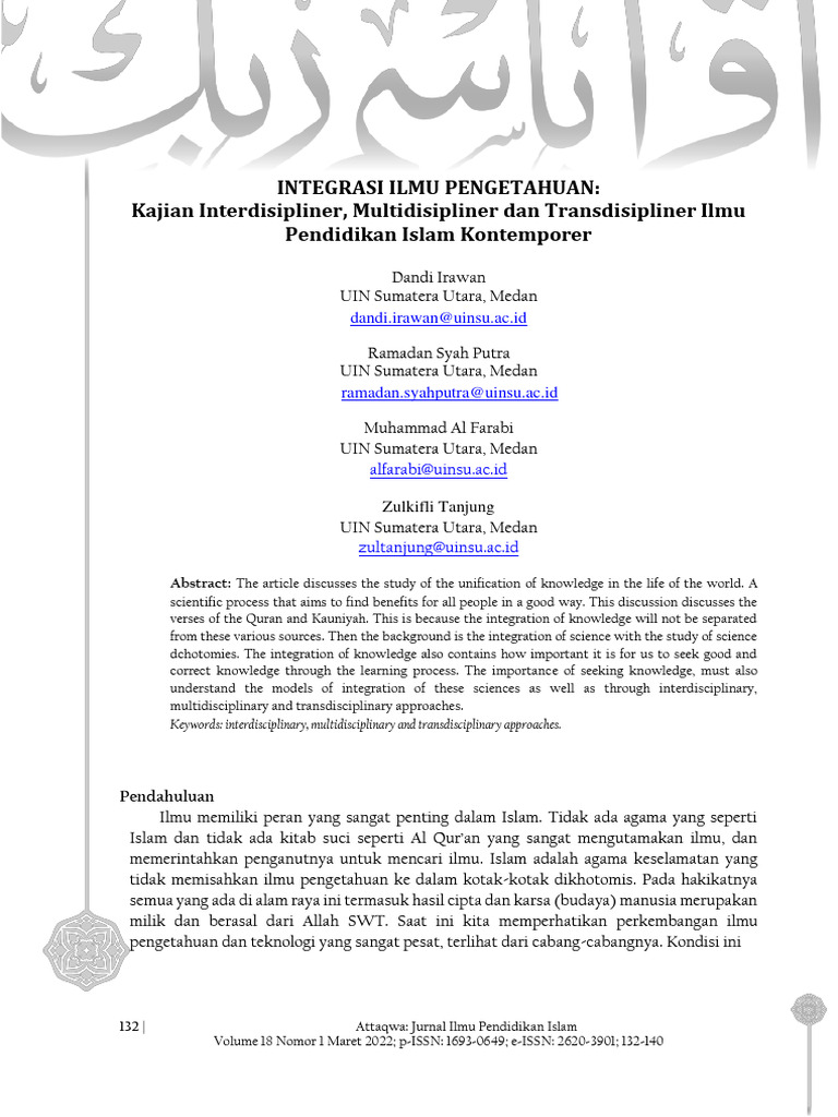 Integrasi Ilmu Pendidikan Islam Kontemporer | PDF