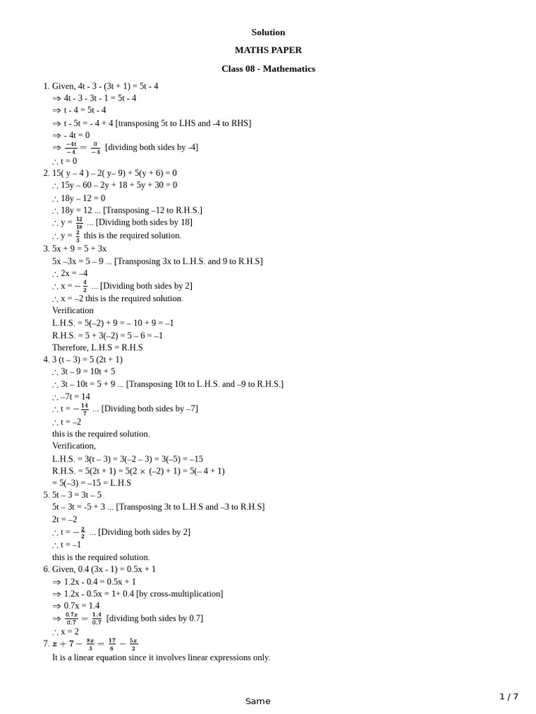 solution-important-notes-pdf-sunscreen-mathematics