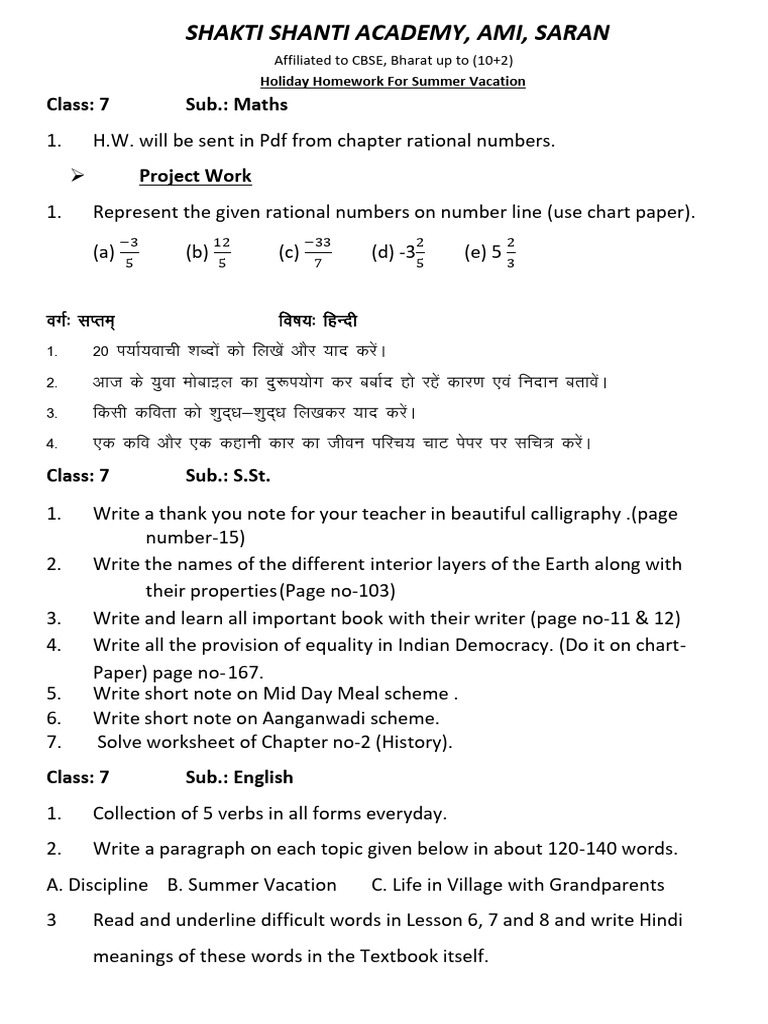 Class 7 Summer Vacation Homework Guide | PDF