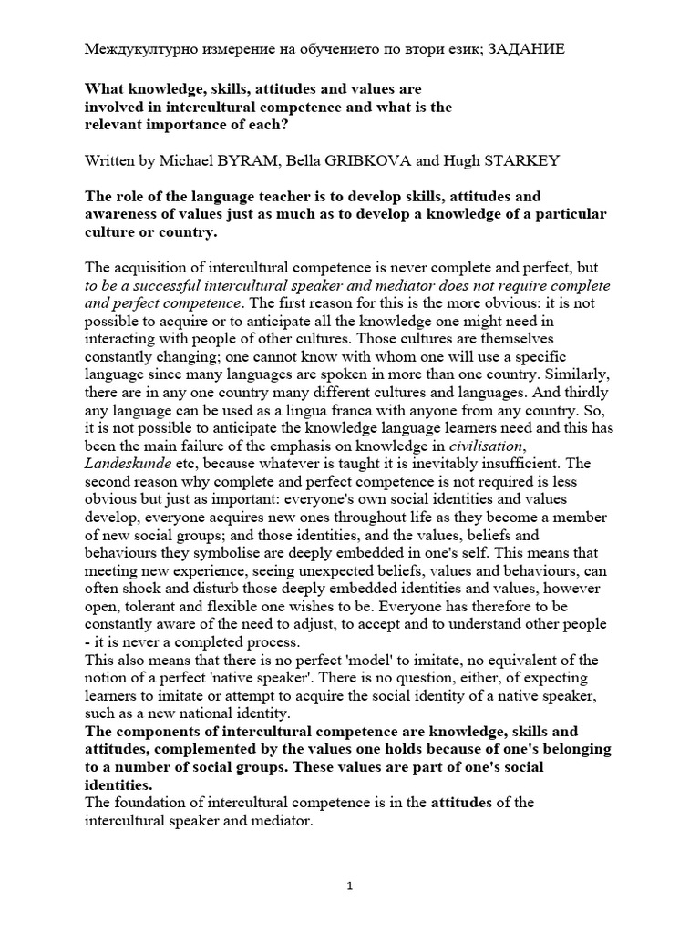 Intercultural Competence in Language Education | PDF | Knowledge ...