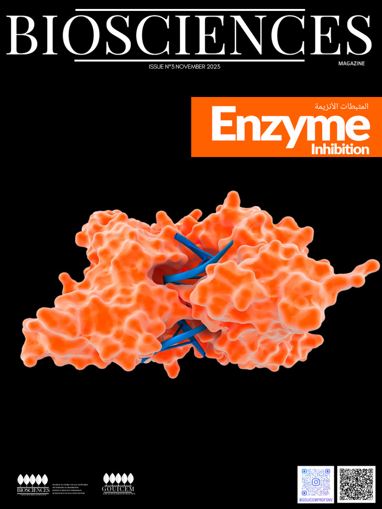 المثبطات الأنزيمية inhibiteur enzymatiques | PDF