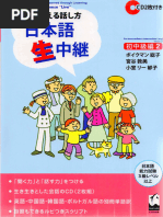 Satoshi Kon Art Book KON'S WORKS 1982-2010 Illustration | eBay