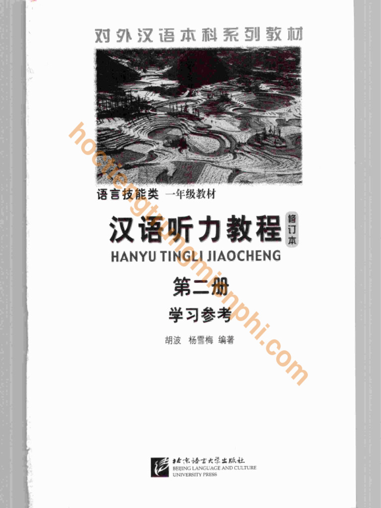 123doc dap an giao trinh nghe han ngu quyen 2 20 bai pdf