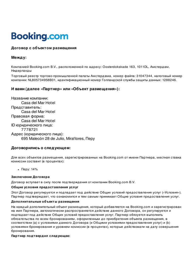 Booking.com Credit Card Fees