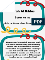 Surah Al Ikhlas