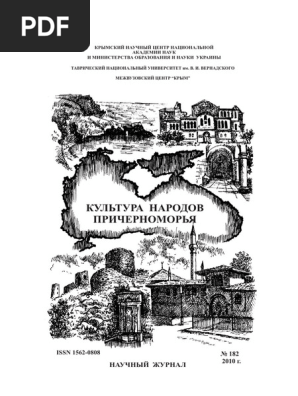 Наталья Солнечная порно фото