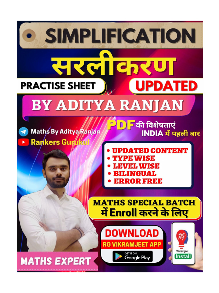 SSC CGL & CHSL Maths Simplification Questions | PDF | Teaching Methods ...