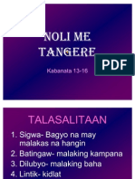 Noli Me Tangere