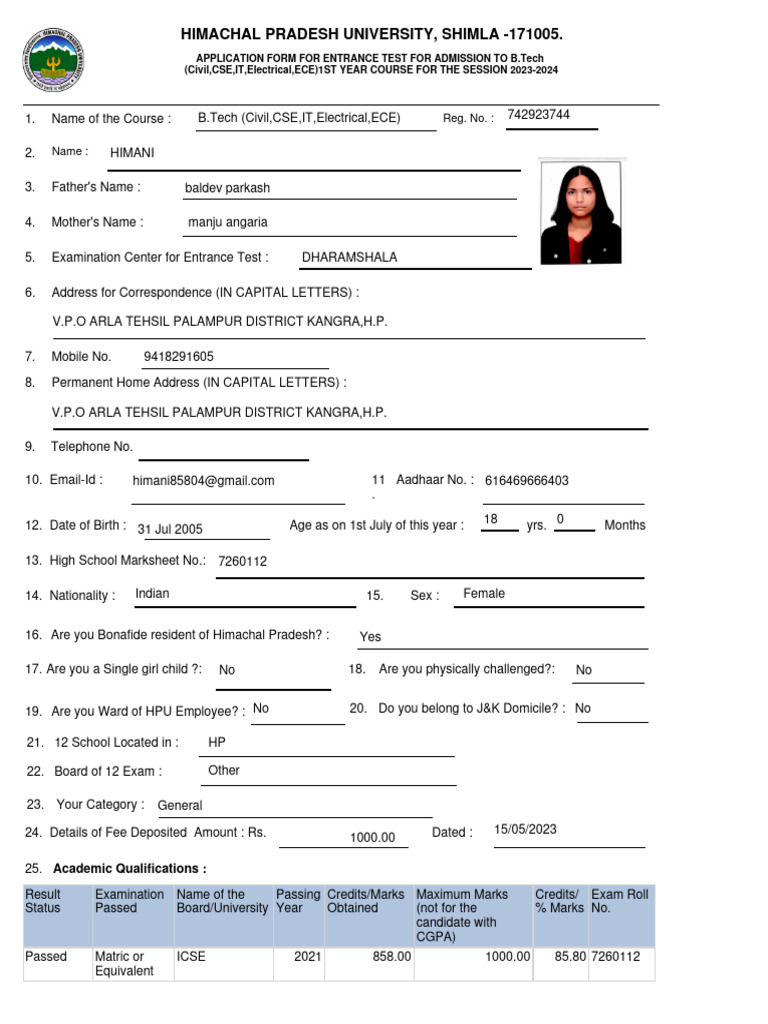 B.Tech Entrance Test Application Form 2023 | PDF | Vocational Education ...
