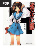 Download KEMURUNGAN SUZUMIYA HARUHI by Dika Purna Sucita SN73903601 doc pdf