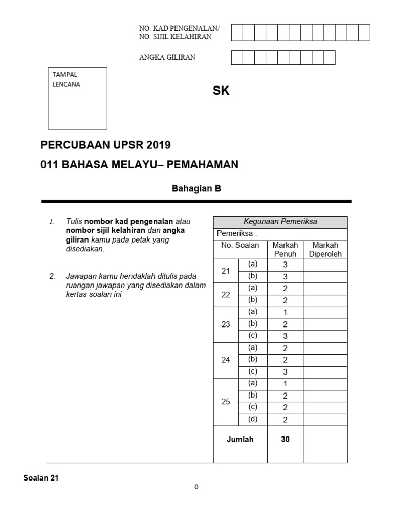 Bmpemahaman BTH 6 PCset 2 | PDF