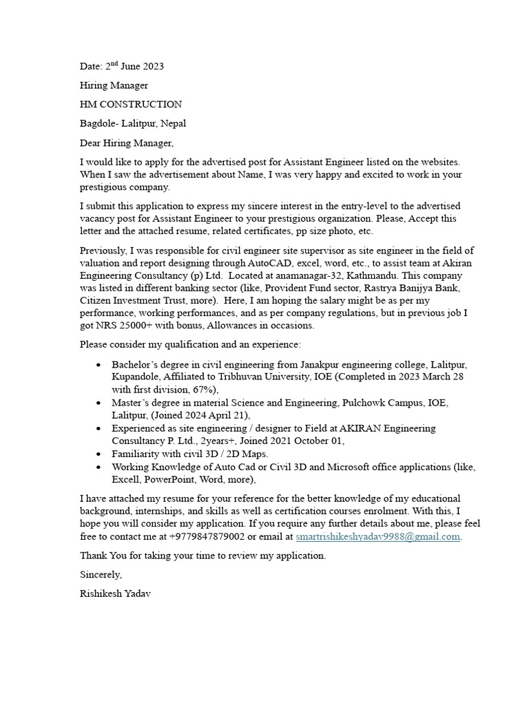 Application for Assistant Engineer Position | PDF | Engineering