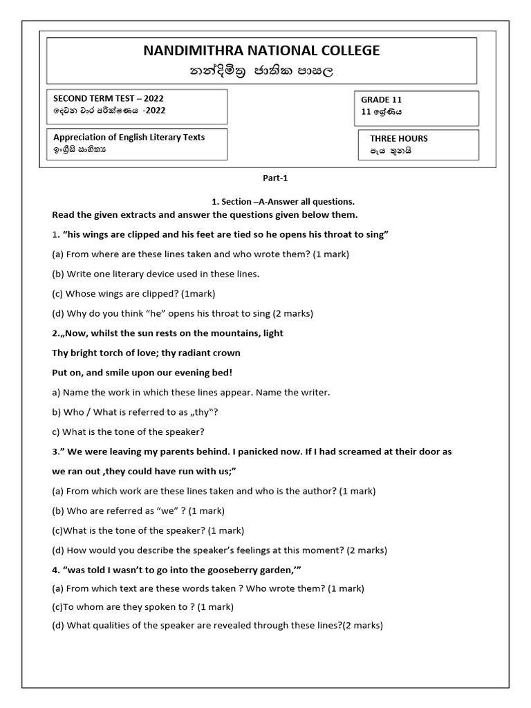 Grade 11 English Literature Exam | PDF | Poetry