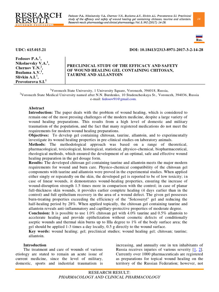 Taurine And Testosterone Interaction