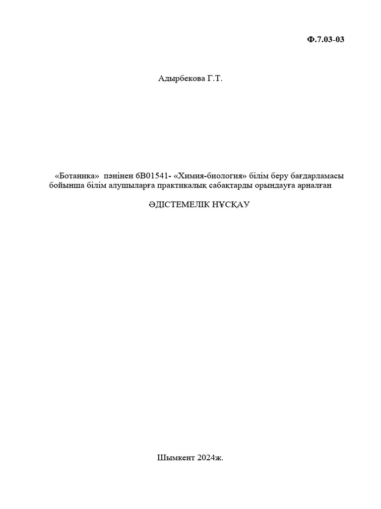 Порно актрисалармен жоғары сапалы онлайн порно