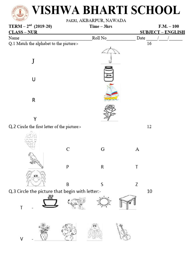 nur-ka-english-pdf