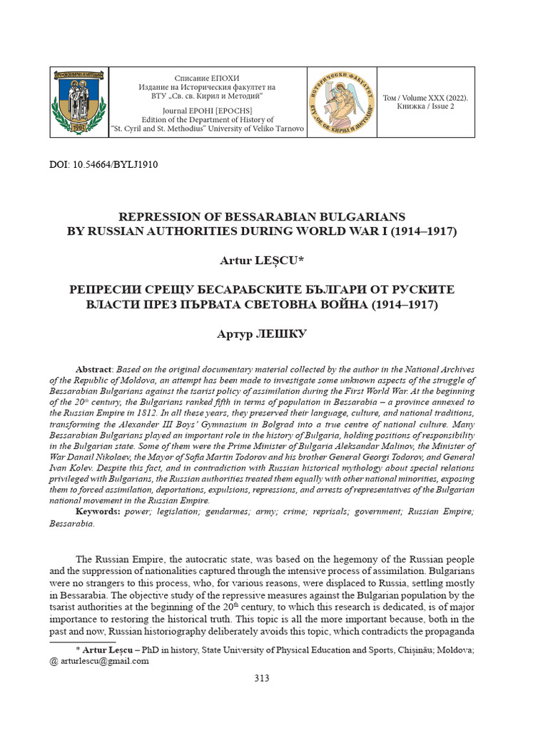 Repression of Bessarabian Bulgarians by Russian Authorities During ...