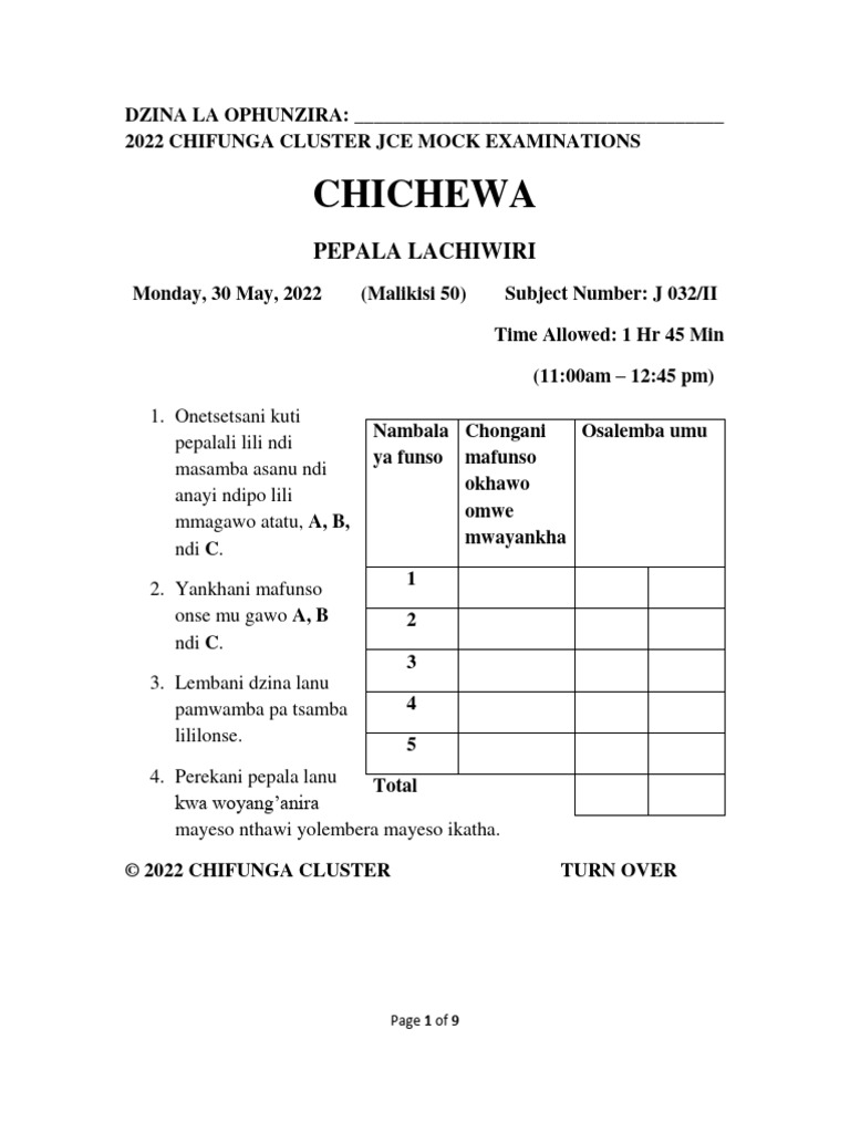 Chichewa Paper II | PDF