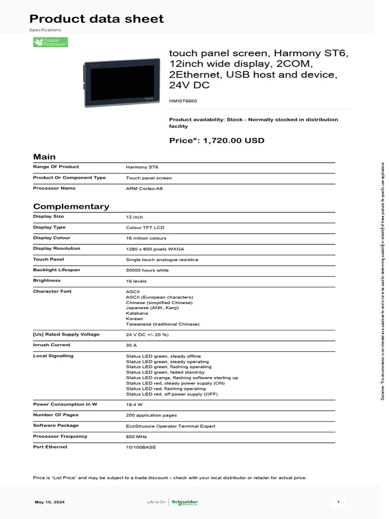 Harmony ST6 12" Touch Panel Specs | PDF | Sustainability | Touchscreen