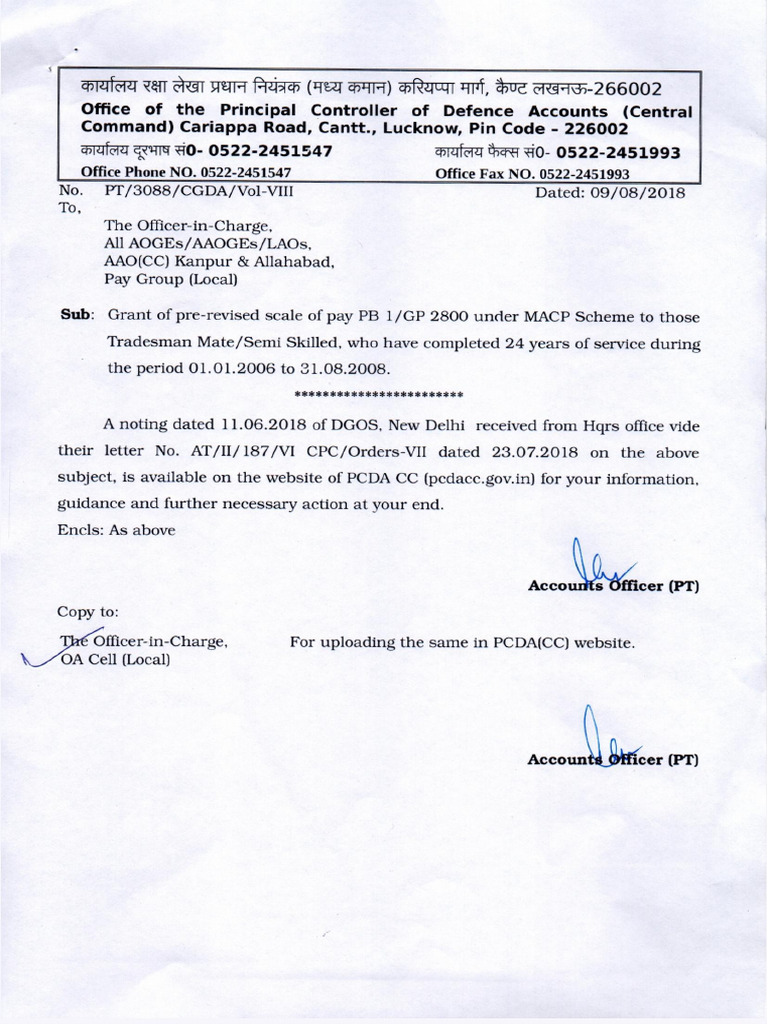 From 1-1-06 Grade S-1 To S-3 Mergered To 1800 GP | PDF