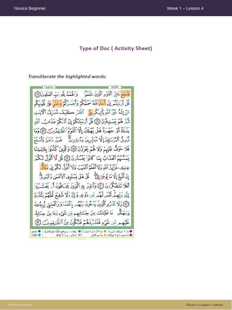 Transliteration Activity Sheet | PDF