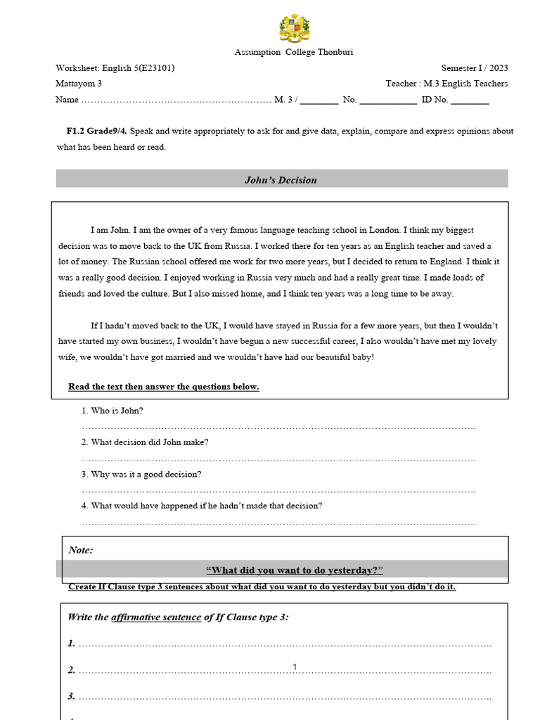 If Clause Type 3 | PDF