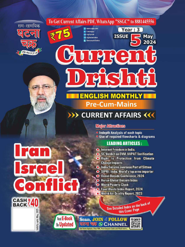 Current Drishti Current Affairs Issue-5 May 2024 | PDF | Electronic ...