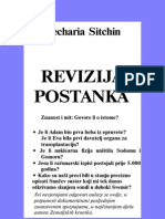 Zecharia Sitchin - Revizija Postanka
