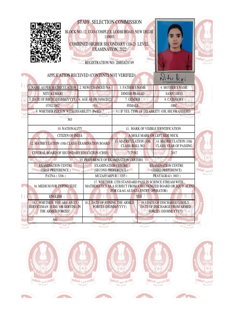 staff-selection-commission-combined-higher-secondary-10-2-level