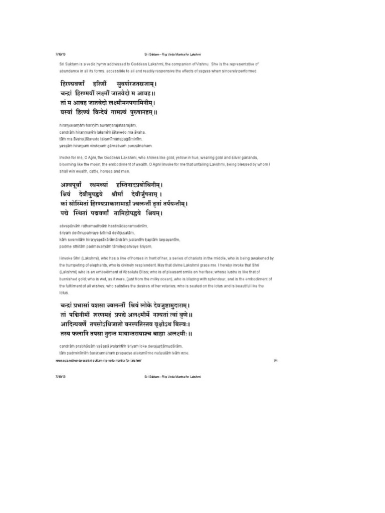 Hymn | PDF