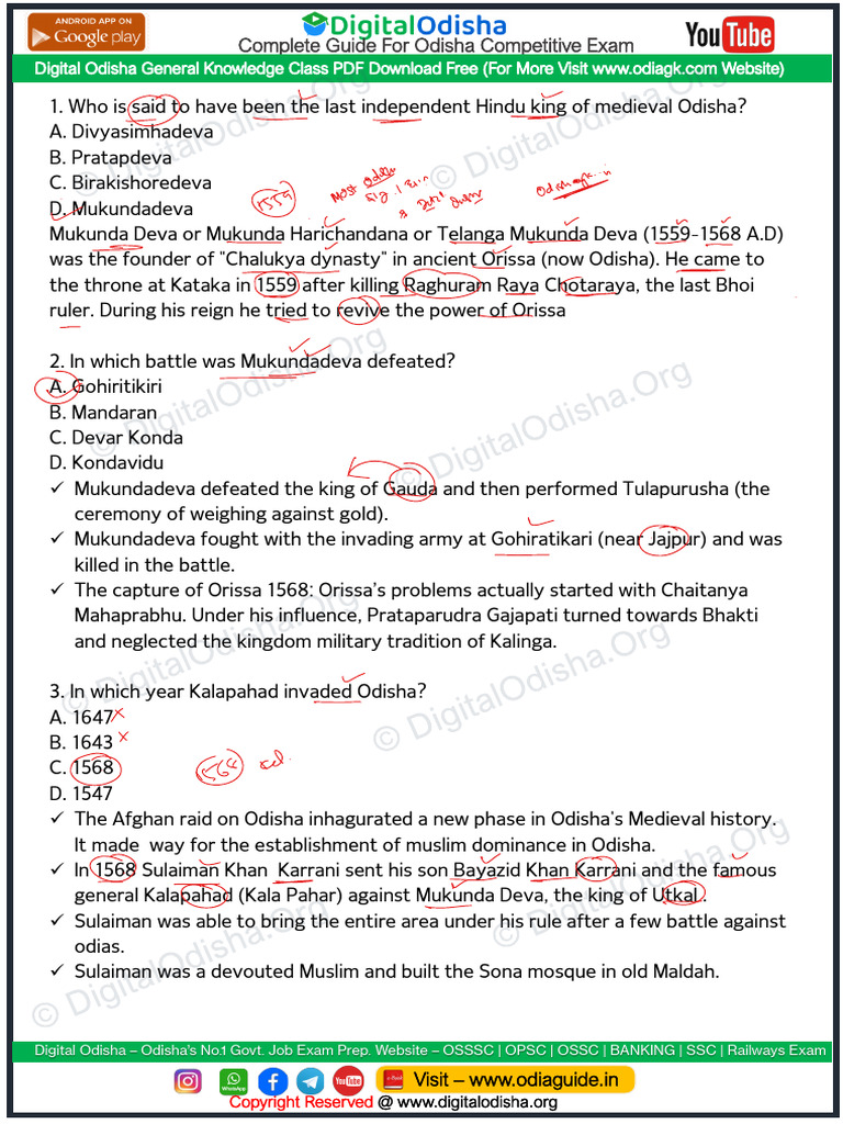 Odisha Gk Questions Practice By Digital Odisha Clas Pdf