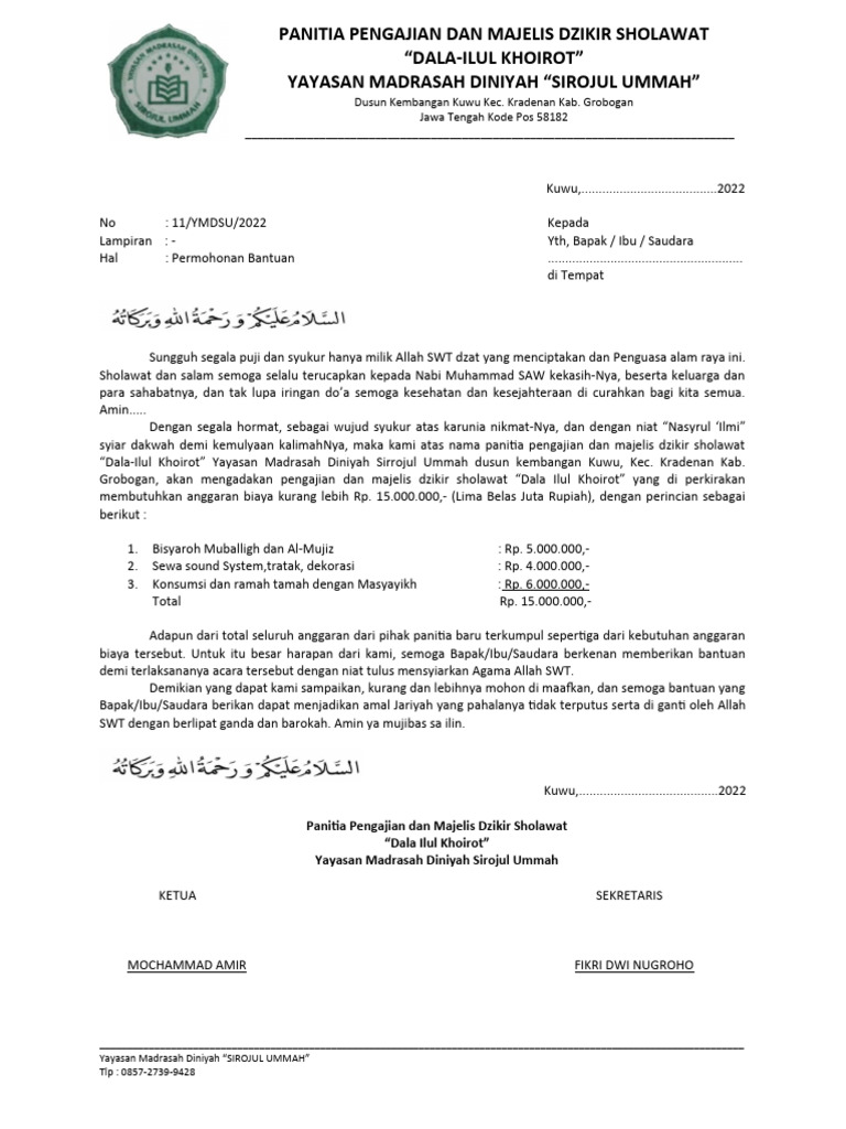 Permohonan Bantuan Pengajian Dala-Ilul | PDF