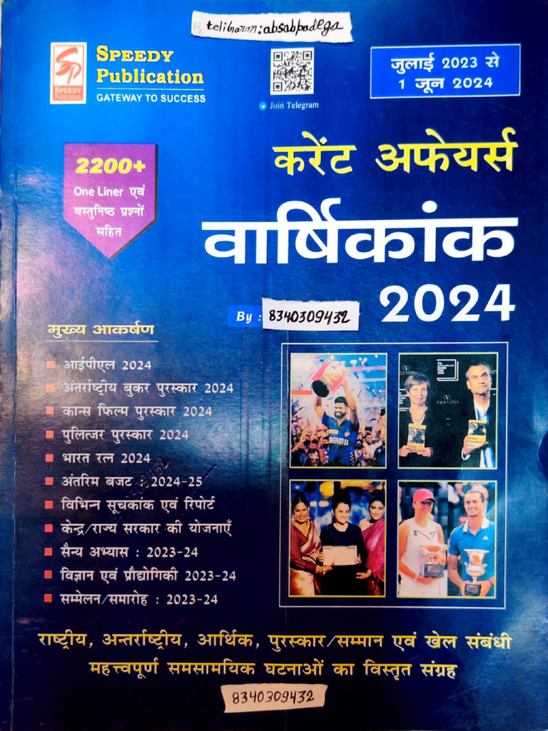 Speedy Current Affairs June 2024 PDF