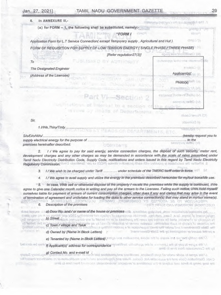 Form1lt - Tamil Nadu EB | PDF