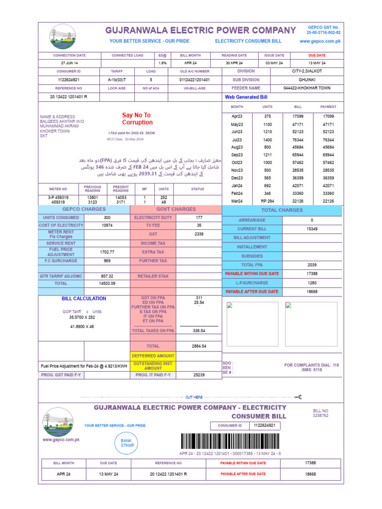 gepco-online-bill-may-2024-pdf