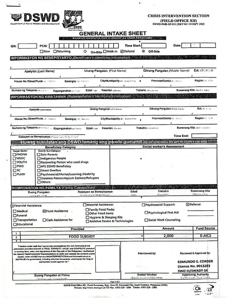 DSWD Form Intake | PDF