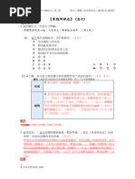 1717581179?v=1